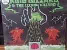 King Gizzard & The Lizard Wizard I'm In Your Mind Fuzz PINK/BONE swirl vinyl LP