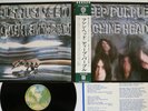 DEEP PURPLE MACHINE HEAD WARNER P-10130W Japan OBI Vinyl LP