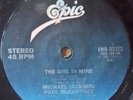 Michael Jackson - The Girl Is Mine (ONE SIDED) 45