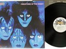 KISS CREATURES OF THE NIGHT CASABLANCA 28S-138 Japan Vinyl LP