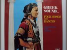 GREEK SOUND-folk songs and dances no 3 Greek vinyl LP UNPLAYED