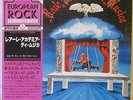 REALE ACCADEMIA DI MUSICA s/t LP 1970s Italian Prog – Japan Press w/ Obi, Insert
