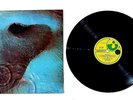 Pink Floyd 