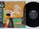 OSCAR PETERSON TRIO GEORGE GERSHWIN SONG BOOK VERVE 23MJ 3118 Japan OBI Vinyl LP