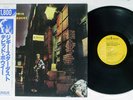 DAVID BOWIE ZIGGY STARDUST RCA RPL-2102 Japan OBI Vinyl LP