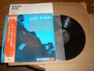 SAM JONES THE SOUL SOCIETY WITH NAT ADDERLEY LP JAZZ VINYL JAPAN RIVERSIDE