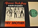 SOUL LP Kapingbdi Markossa 2364 African Rock Jazz