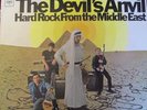Devil's Anvil - Hard rock from the middle east LP Original US Rare Fuzz psych