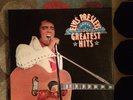 Elvis Presley Greatest  Hits 7 Vinyl LP Box Set Readers Digest