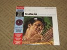 Ravi Shankar Portrait of Genius LP RSD Black Friday 2017 New Sealed