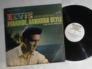 Elvis white Label Promo LP Paradise, Hawaiian Style LSP-3643 Peru 1966 VERY RARE