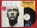 KUNG FU ORIG TV SHOW SOUNDTRACK LP (1973) NM RARE WHITE LABEL PROMO WB BS 2726