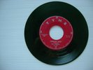 BILL SHERRELL - CADILLAC BABY / TEEN HOP ROCK   TYME TRX1003 (1958)