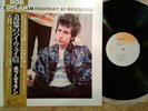 Bob Dylan-Highway 61 Revisited-Japanese press-OBI-NM/NM folk singer rock WOW