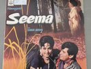 SEEMA OST SHANKAR JAIKISHAN ODEON MOCE 4057 BOLLYWOOD
