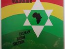 FATMAN RIDIM SECTION Israel Tafari -  LP Original ISRAEL VIBRATION Same Song Dub