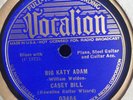 CASEY BILL WELDON VOCALION 03464 BLUES 78 RPM E+ *PROBABLY HIS BEST *