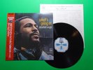 MARVIN GAYE WHAT'S GOING ON Japanese CLEAR BLACK WAX Pressing LP W/OBI VIP24 J23
