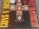 Guns N Roses - Appetite For Destruction wx125 924 148 -1  Vinyl LP ex condition