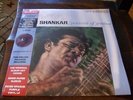 RAVI SHANKAR Portrait Of Genius BLACK FRIDAY RSD 2017 NEW SEALED