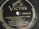 Ta Tung Music Club Orchestra - 78rpm single 10-inch – Victor #24549 Chinese