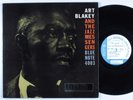 ART BLAKEY & JAZZ MESSENGERS Self Titled BLUE NOTE LP stereo w. 63rd
