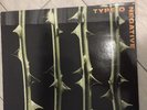 type o negative  october rust lp vinyl FIRST PRESS RARE 1996