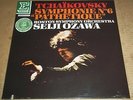 Ozawa TCHAIKOVSKY Symphony No.6 - Erato NUM 75303 SEALED