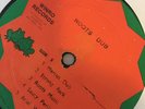 winro records roots dub rare reggae dub lp dub specialist