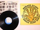 HORACE SILVER QUINTET Horace-Scope Scope Lp Vinyl Record Album Blue Note RVG VG+