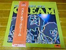 Japan Cover 1969 LP The Best Of Cream MP 1445 Mountain Free Shipping