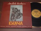Abdullah Ibrahim LP SIGNED Ekaya private jazz Ben Riley Ricky Ford Dollar Brand