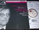 SILVESTRI VPO Shostakovich Symphony No 5 LP HMV ASD 455 White & Gold UK ED1 RARE