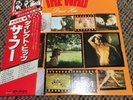 The Who Direct Hits LP MPX 4020 Japan Press