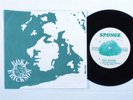 Psych Rock 7