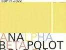 CAP'N JAZZ - Analphabetapolothology (reissue) - Vinyl (2xLP)