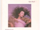 KATE BUSH Hounds Of Love LP VINYL UK Emi 1985 12 Track With Inner Sleeve Matrix
