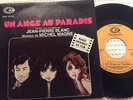 Sp 45 tours Bof. Un ange au Paradis