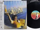 SUPERTRAMP BREAKFAST IN AMERICA A&M AMP-6034 Japan OBI Vinyl LP