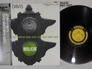MILES DAVIS WALKIN' PRESTIGE VIJ-205 Japan OBI Mono Vinyl LP