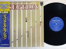 EKSEPTION BEGGAR JULIA'S TIME TRIP PHILIPS BT-8114 Japan OBI Vinyl LP