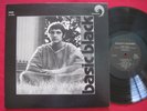 JAYSON BLACK - BASIC BLACK  RARE LP NM PRIVATE CULT PSYCH MENTALLY INSANE POETRY