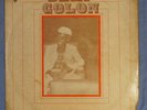 Semi Colon Chi Chi Lovin RARE AFRO PSYCH FUNK ROCK BOMB NIGERIA ORIGINAL LP HEAR