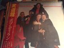 Beatles' Paul McCartney & wings Live in Tokyo Japan press 2 lps