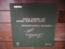 PHILIPS HI-FI STEREO - OISTRAKH OBORIN BEETHOVEN - COMPLETE VIOLIN SONATAS -4xLP