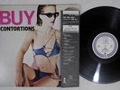 CONTORTIONS BUY ISLAND 20S-79 Japan OBI Promo Vinyl LP