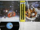 BONEY M. NIGHTFLIGHT TO VENUS ATLANTIC P-10522A Japan OBI Vinyl LP