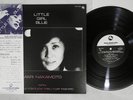 MARI NAKAMOTO LITTLE GIRL BLUE THREE BLIND MICE TBM-2533 Japan OBI Vinyl LP