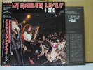 IRON MAIDEN / LIVE + 1 - Japan w/obi