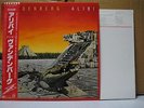 VANDENBERG / ALIBI - Japan w/obi & POSTER